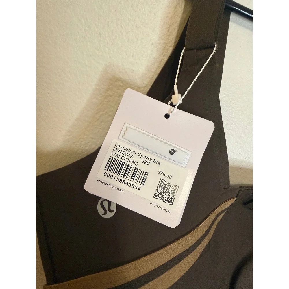 Lululemon Levitation Sports Bra Walnut Crunch/Sand 32C NWT $78 MSRP Clasp